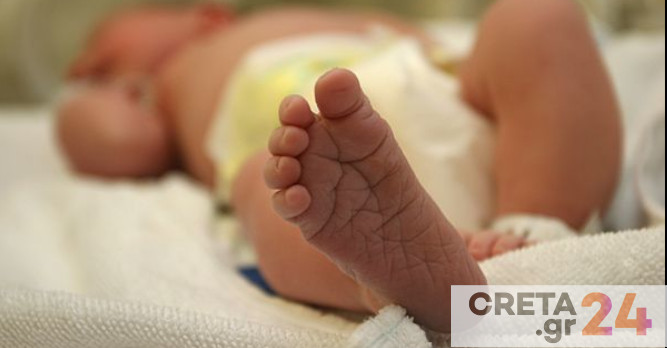 Κρήτη: Γιατροί έσωσαν βρέφος που γεννήθηκε πρόωρα