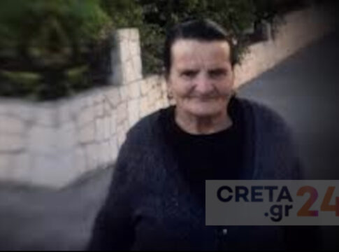 Kρητη: Βίντεο ντοκουμέντο από τις τελευταίες στιγμές πριν την εξαφάνιση της 75χρονης – Τι υποστηρίζει ο ιερέας