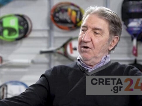 Μανώλης Παπακαλιάτης: Τα νεότερα για την κατάσταση της υγείας του