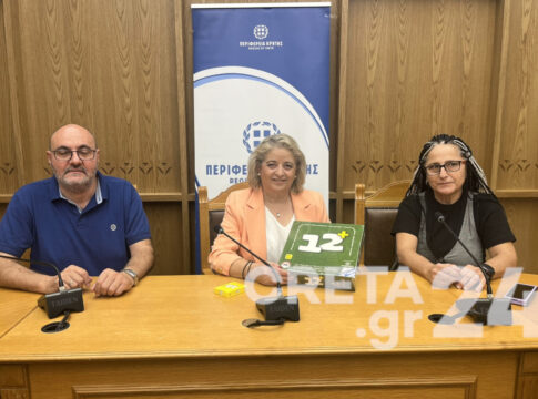 Μαθητές και εκπαιδευτικοί δημιούργησαν το εκπαιδευτικό επιτραπέζιο παιχνίδι «12+»