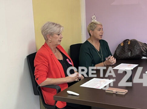 Με επιτυχία η εκδήλωση για την πρόληψη του καρκίνου του μαστού