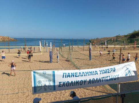 Με μεγάλη επιτυχία οι «Παράκτιες Αθλητικές Δραστηριότητες» στα Χανιά