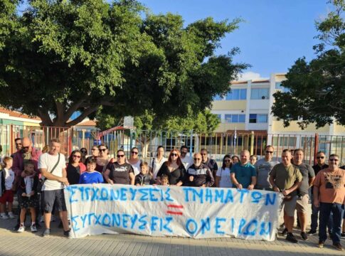 Με μεγάλη συμμετοχή η κινητοποίηση στο 4ο Δημοτικό Σχολείο Ιεράπετρας