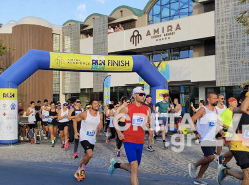 Με μεγάλη συμμετοχή το 2nd Amira Run experience