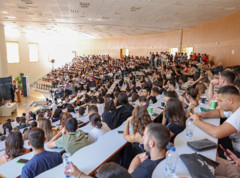 Μεγάλη συμμετοχή και ενθουσιασμός στην εκδήλωση υποδοχής των πρωτοετών φοιτητών του ΕΛΜΕΠΑ