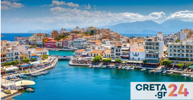 Μεταστέγαση Υπηρεσιών Αποκεντρωμένης Διοίκησης στον Άγιο Νικόλαο