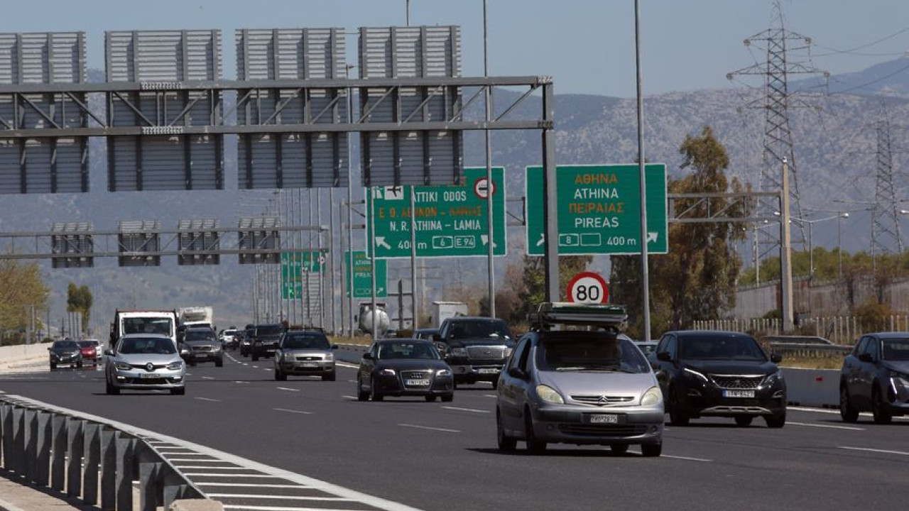 Νέα Οδός: Κυκλοφοριακές Ρυθμίσεις στον ΑΘΕ