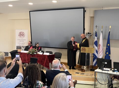Ο διακεκριμένος καθηγητής Παναγιώτης Γιαννούδης αναγορεύτηκε επίτιμος διδάκτορας της Ιατρικής Σχολής του Πανεπιστημίου Κρήτης
