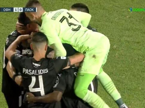 O ΟΦΗ θα ψάξει αποτέλεσμα στην Τούμπα