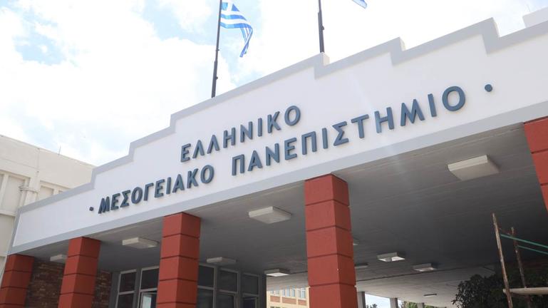 Ο Πρύτανης του ΕΛ.ΜΕ.ΠΑ. για τους “αιώνιους φοιτητές”: Είναι αδικία κάποιοι που έχουν προσπαθήσει πολύ να μην πάρουν το πτυχίο τους”