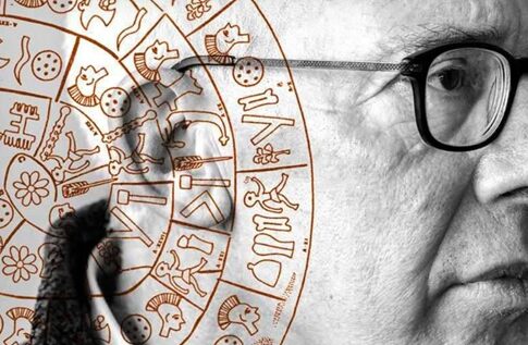 Ομιλία με θέμα: «Μυθολογία & Ποίηση, ο Δίσκος της Φαιστού, Μινωική Ραψωδία 1625 π.Χ.» στο Ηράκλειο