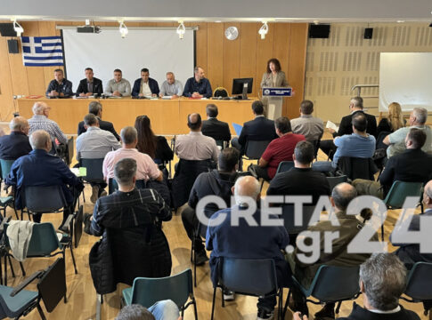 Παγκρήτια σύσκεψη ενστόλων στο Αστυνομικό Μέγαρο