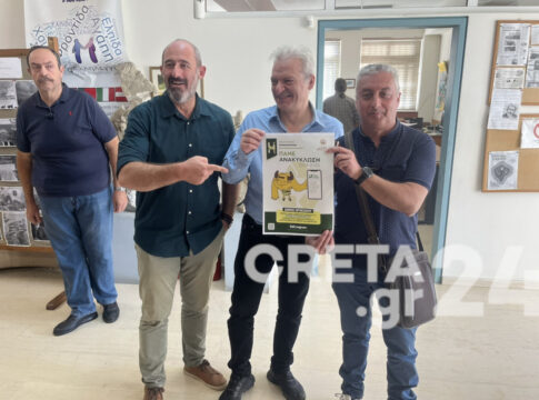 Πάμε ανακύκλωση! 82 σχολεία και 17.313 μαθητές στο νέο σχολικό μαραθώνιο του Δήμου Ηρακλείου «Πράσινα Σχολεία»