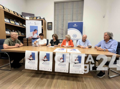 Παρουσίαση Εκπαιδευτικής Μουσειοσκευής για τον Νίκο Καζαντζάκη από την Περιφέρεια Κρήτης και το ομώνυμο Μουσείο