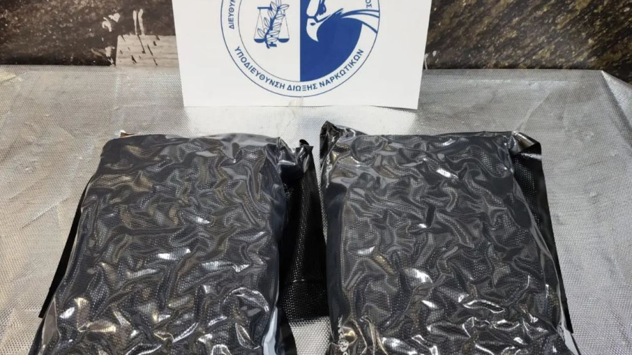 Σαντορίνη: Παρέλαβε ταχυδρομικό δέμα με ακατέργαστη κάνναβη - Συνελήφθη 20χρονος