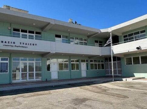 Σημαντική η εξοικονόμηση ενέργειας στο Γυμνάσιο Τυλίσου μετά τα έργα ενεργειακής αναβάθμισης του κτιρίου