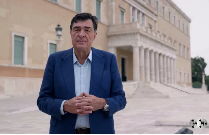 «Σκοτεινή Δεκαετία 1964-1974» με τον Αλέξη Παπαχελά - Το 2ο επεισόδιο, «σχέδιο εκτροπής», απόψε στις 21.00, στον ΣΚΑΪ
