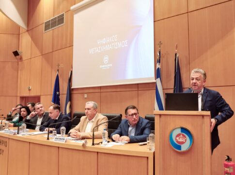 Στ. Αρναουτάκης: «Σημαντικά βήματα έχουν γίνει τα τελευταία χρόνια στον τομέα της ψηφιακής μετάβασης στην Περιφέρεια Κρήτης»