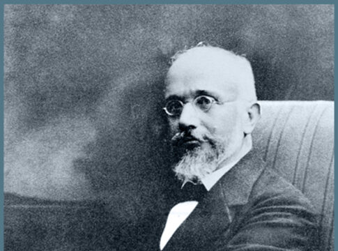 Στην Κομοτηνή και την Ξάνθη το Εθνικό Ίδρυμα «Ελευθέριος Κ. Βενιζέλος»