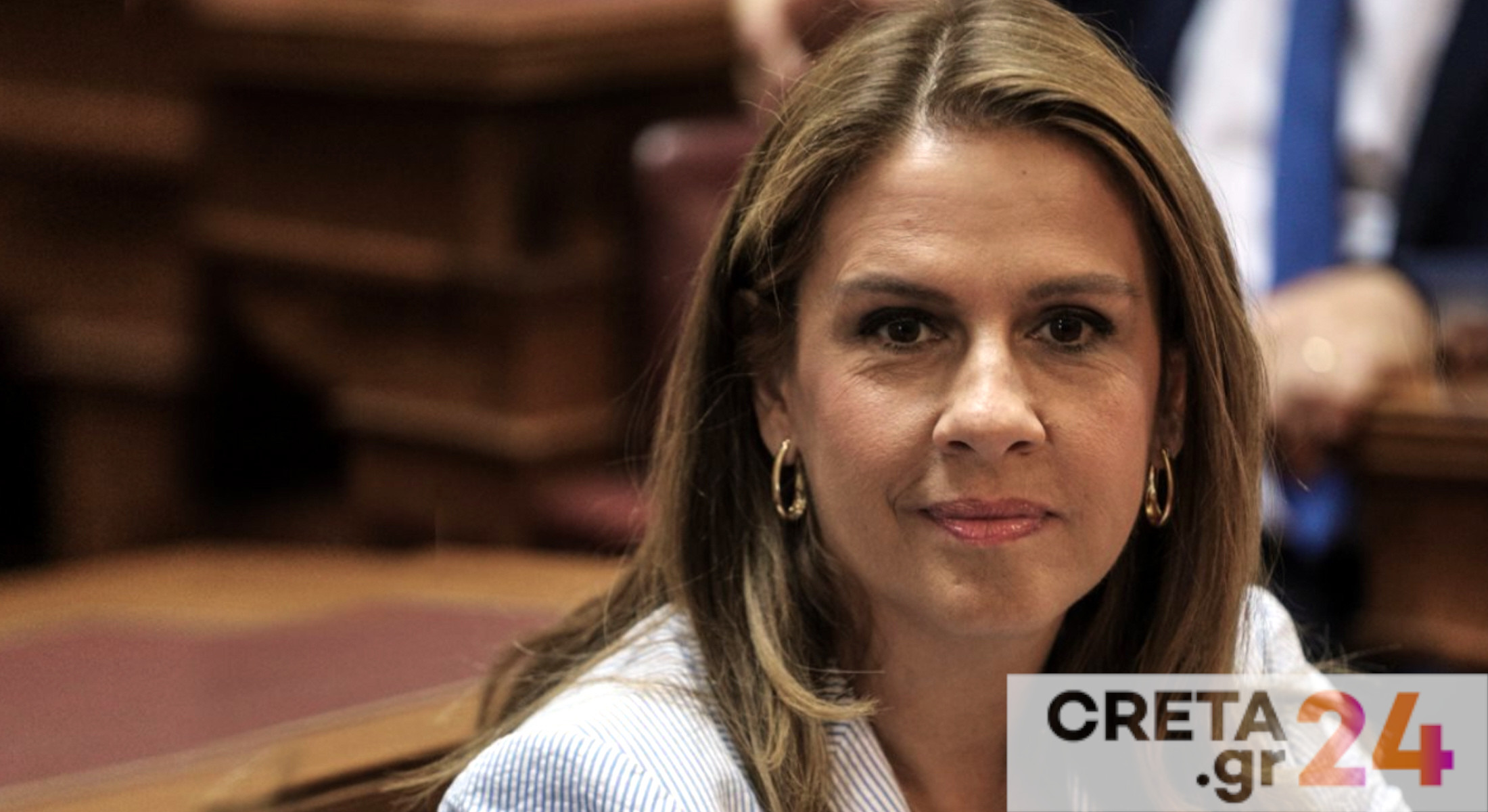Στην Κρήτη η υφυπουργός Ανάπτυξης Ζωή Ράπτη
