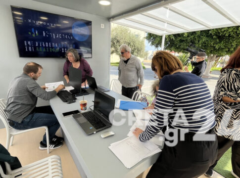 Στο δήμο Μαλεβιζίου από σήμερα η Κινητή Μονάδα Κτηματογράφησης