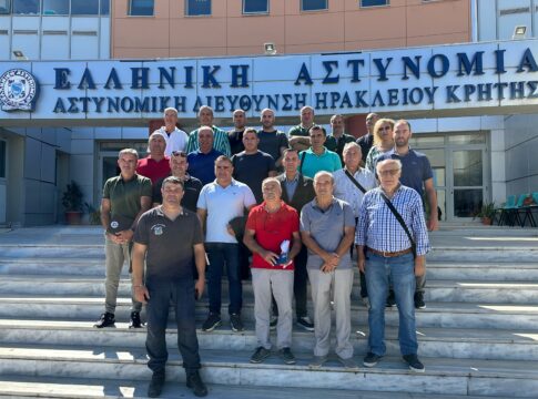 Συνεδρίασαν οι Ενώσεις Σωμάτων Ασφαλείας, Ενόπλων Δυνάμεων και Αποστράτων Περιφέρειας Κρήτης