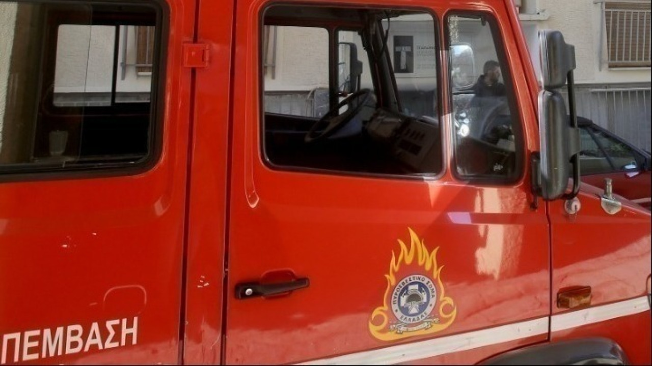 Θεσσαλονίκη: Πρόστιμο 1.500 ευρώ γιατί έβαλε φωτιά σε υπολείμματα καλλιεργειών