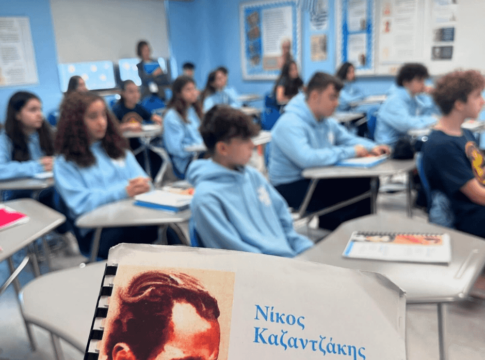 To Μουσείο Νίκου Καζαντζάκη στις ιστορικές εκδηλώσεις για τον Καζαντζάκη στη Νέα Υόρκη