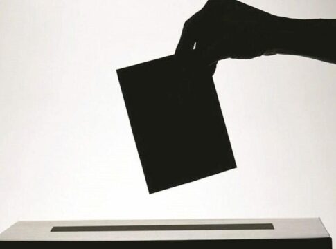 Tο νέο Δ.Σ. του σωματείου εργαζομένων ιδιωτικών επιχειρήσεων παροχής υπηρεσιών ασφάλειας δυτικής Κρήτης