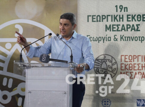 Το ρακοκάζανο του Λευτέρη