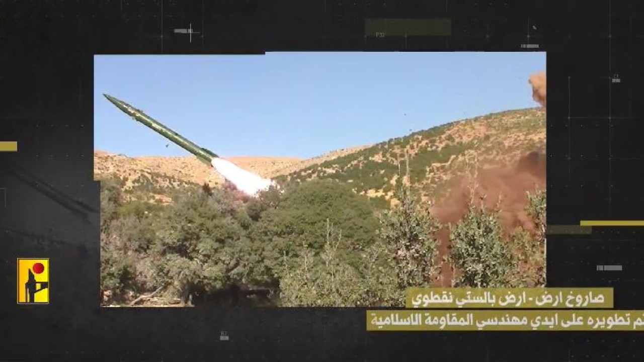 Βίντεο της Χεζμπολάχ από την εκτόξευση του πυραύλου Kader2