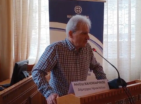 Αλέξης Καλοκαιρινός: «Έχει όντως αυξηθεί η βία; Ή η βία επιμένει, αλλά είναι η ώρα να την πατήσουμε κάτω και να την εξαλείψουμε;»