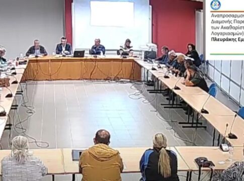 Απάντηση Δημοτικής Αρχής Χερσονήσου στην τοποθέτηση του Δημοτικού Συμβούλου κ. Ιωάννη Σέγκου για αύξηση τέλους παρεπιδημούντων