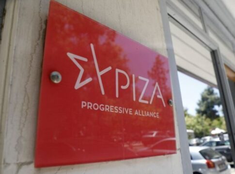 Αποχώρησαν 217 μέλη από τον ΣΥΡΙΖΑ Ρεθύμνου