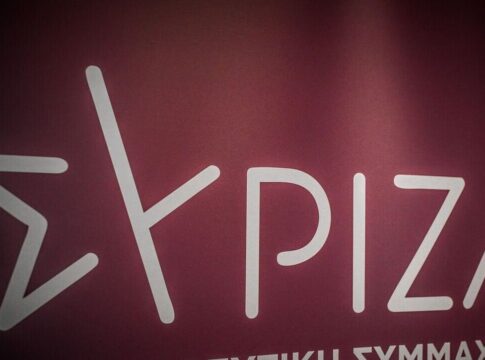 Αποχωρήσεων συνέχεια στον ΣΥΡΙΖΑ – Εκτός κόμματος 40 στελέχη στα Χανιά