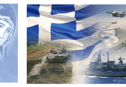 Χανιά: Μουσική εκδήλωση για τον εορτασμό των Εισοδίων της Θεοτόκου και της Ημέρας των Ενόπλων Δυνάμεων
