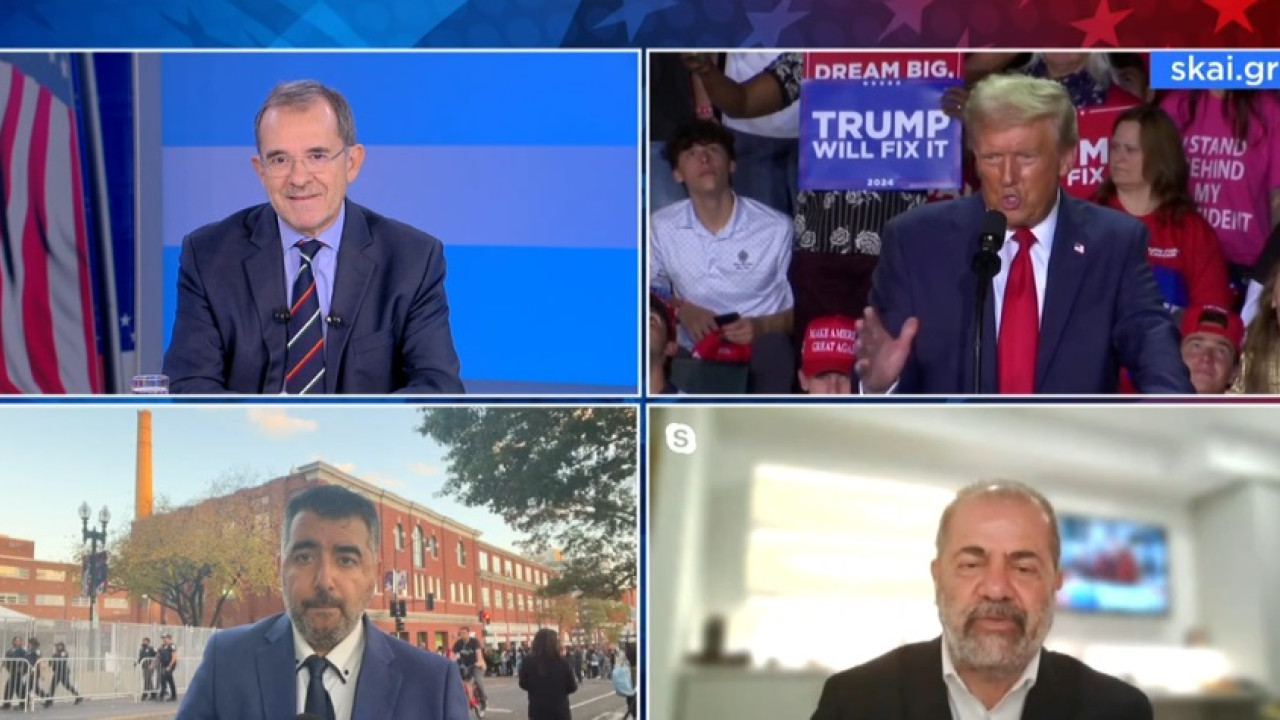 «ΧΑΡΙΣ VS ΤΡΑΜΠ» - Live με τον Παύλο Τσίμα