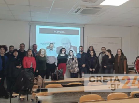 Διάλεξη στη μνήμη του Τάσου Φιλαλήθη