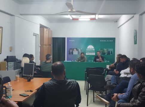 Διευρυμένη συνεδρίαση ΝΕ Ηρακλείου του ΠΑΣΟΚ – Τι αποφασίστηκε