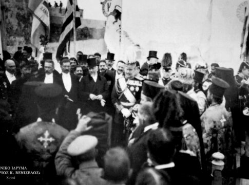 Διήμερες εκδηλώσεις για την επέτειο της Ένωσης της Κρήτης με την Ελλάδα