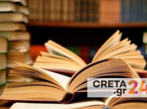 Δωρεά 5000 βιβλίων στη βιβλιοθήκη της Αρχιεπισκοπής Κρήτης