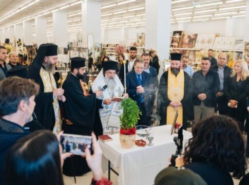 Εγκαινιάστηκαν το νέο Χαλκιαδάκης Max και το Happy Home Χαλκιαδάκης στο Γάζι