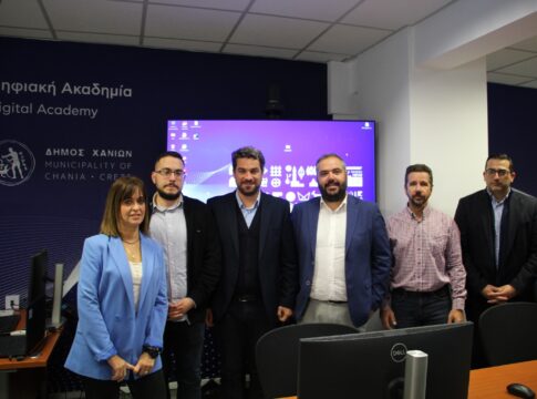 Εγκαινιάστηκε η νέα πρότυπη Ψηφιακή Ακαδημία του Δήμου Χανίων