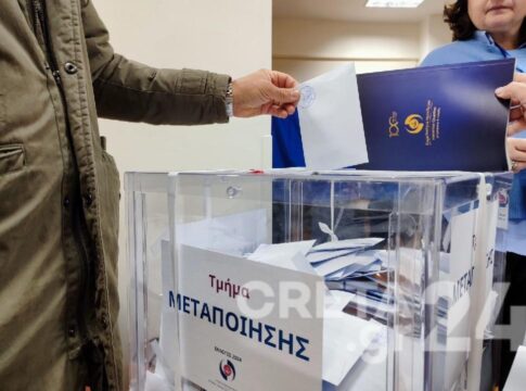 Εκλογές στο Επιμελητήριο Ηρακλείου: Έκλεισαν οι κάλπες – Πότε αναμένονται τα αποτελέσματα