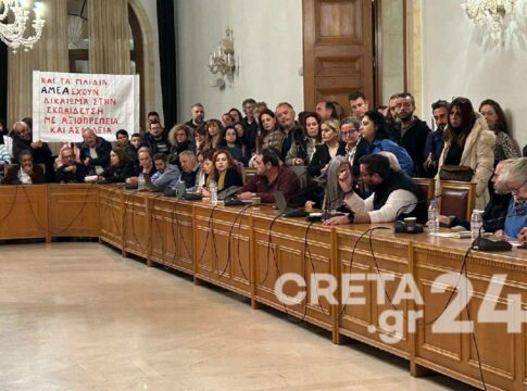 Ένταση στο δημοτικό συμβούλιο για το ΕΝ.Ε.Ε.ΓΥ.Λ