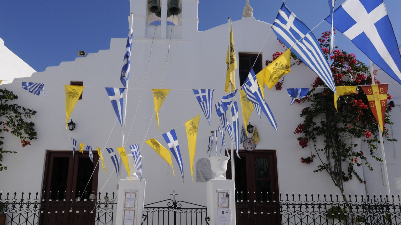 Εορτολόγιο: Ποιοί γιορτάζουν σήμερα 18 Νοεμβρίου