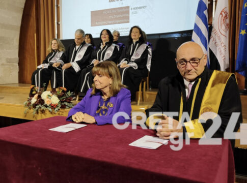 Επίτιμη διδάκτορας του τμήματος Φιλοσοφίας Πανεπιστημίου Κρήτης η ΠτΔ Κ. Σακελλαροπούλου