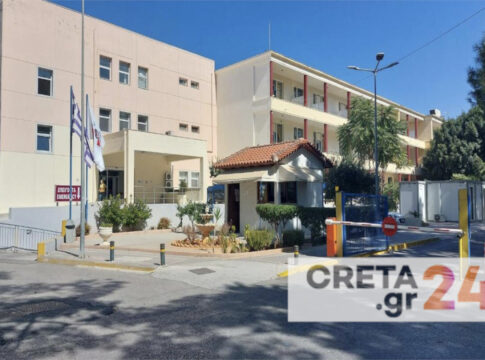 Εργαζόμενοι Βενιζέλειου: Κάλεσμα για συμμετοχή στο Παγκρήτιο συλλαλητήριο για την υγεία