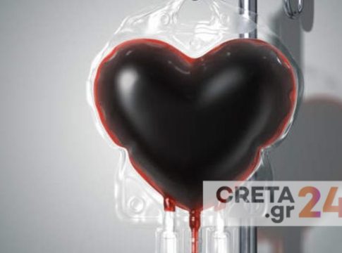 Εθελοντική Αιμοδοσία τη Δευτέρα στο Δημαρχείο Μαλεβιζίου