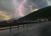 κακοκαιρία κεραυνός